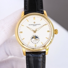 VACHERON CONSTANTIN Watches